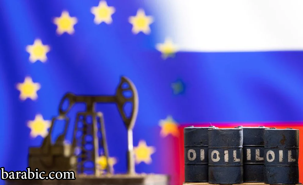 توصلت G7 والاتحاد الأوروبي وأستراليا إلى اتفاق لوضع سقف للخام الروسي
